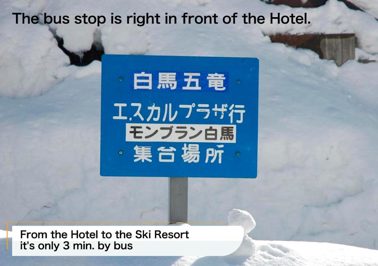 Hotel Montblanc Hakuba Exterior foto