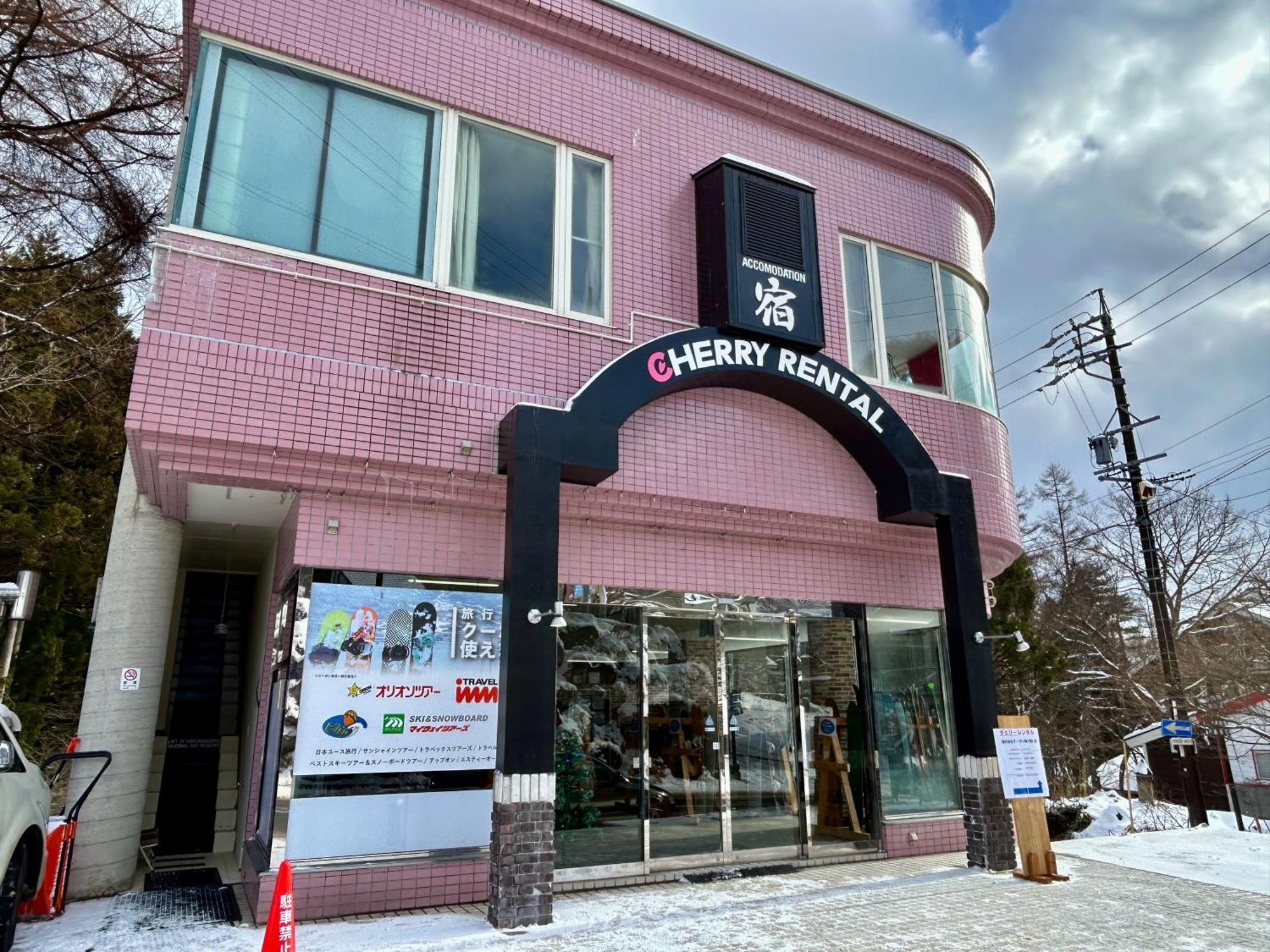 Hotel Montblanc Hakuba Exterior foto